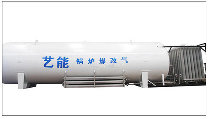 实力厂家专业生产 三类压力容器LNG低温储罐 不锈钢储气罐 现货